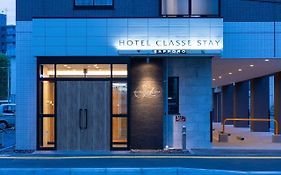 Hotel Classe Stay Sapporo Sapporo
